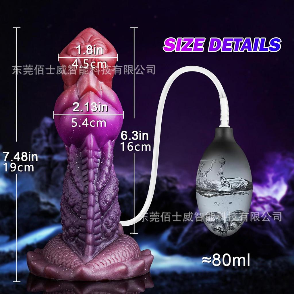 Uniquely shaped phalluses, animal-style phalluses, squirting anal plugs, BDSM masturbation toys.