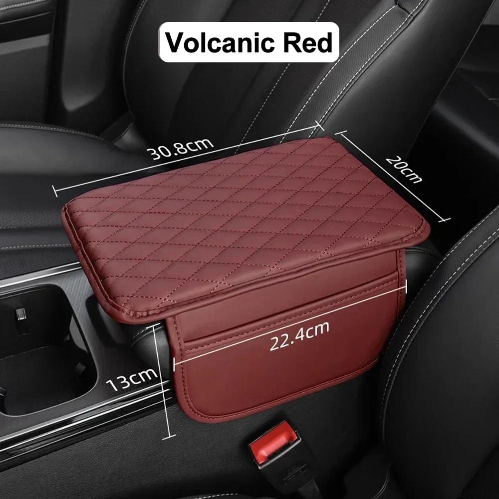 Automotive Interior Parts, Center Console Cover, with Side Storage Pockets, Armrest Box, Booster Pads, Storage Bags