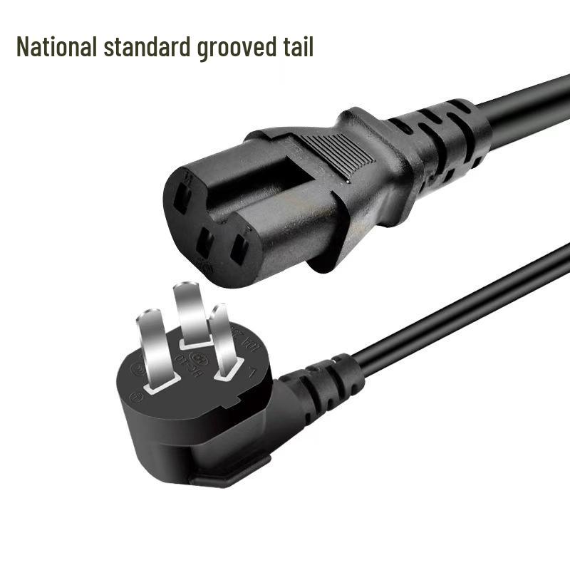 National Standard Three-Hole Cloverleaf Power Cord for Printers