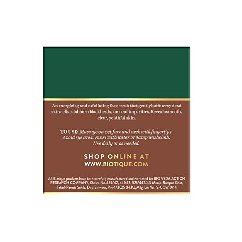 Biotique Coffee Face Scrub 50ml – Deep Exfoliation, Blackhead Removal, Detan & Glowing Skin – Natural Caffeine Infused