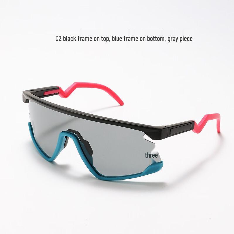 Lishi Outdoor Cycling & Mountaineering Sunglasses
