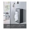 Yamazaki Jitsugyo Trash Can Tower Square Black 2916 + Yamazaki Jitsugyo Magnetic Tissue Case Regular Size Black [Compatible Size: