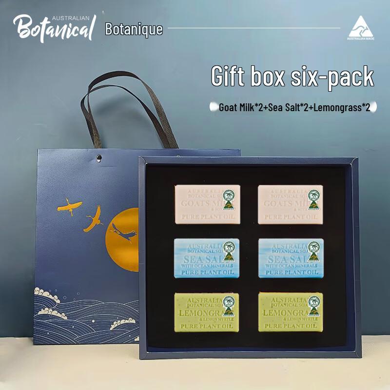 Botanical Australian Handmade Soap