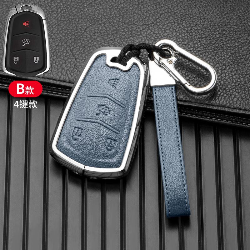 Car Key Case for Cadillac ATS CT6 CTS DTS XT5 Escalade ESV SRX STS XTS 2014 2015 2016 2017 2018 Cove Accessories