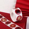 Gift Packaging Chinese Fu Blessing Sticker Round Sealing Sticker  Children Toys