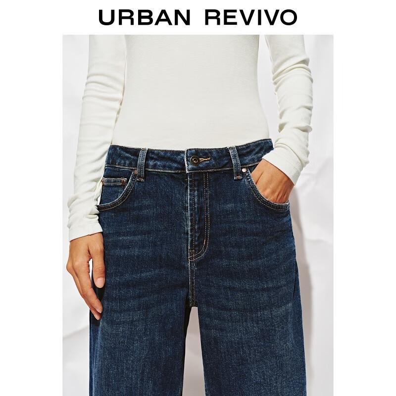 Women's Retro Washed Denim Wide-Leg Jeans
