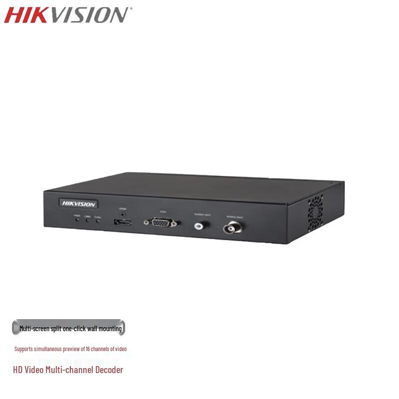 

Hikvision 4K Ultra HD HDMI Video Decoder CN plug (adapter included)