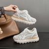 Height-increasing Anti-slip Shoes, Lightweight and Versatile Sports Casual Shoes, New Style of Women's Cake Shoes
