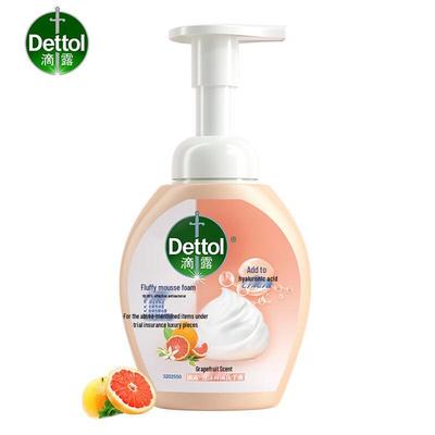 Dettol Grapefruit Foaming Antibacterial Hand Wash