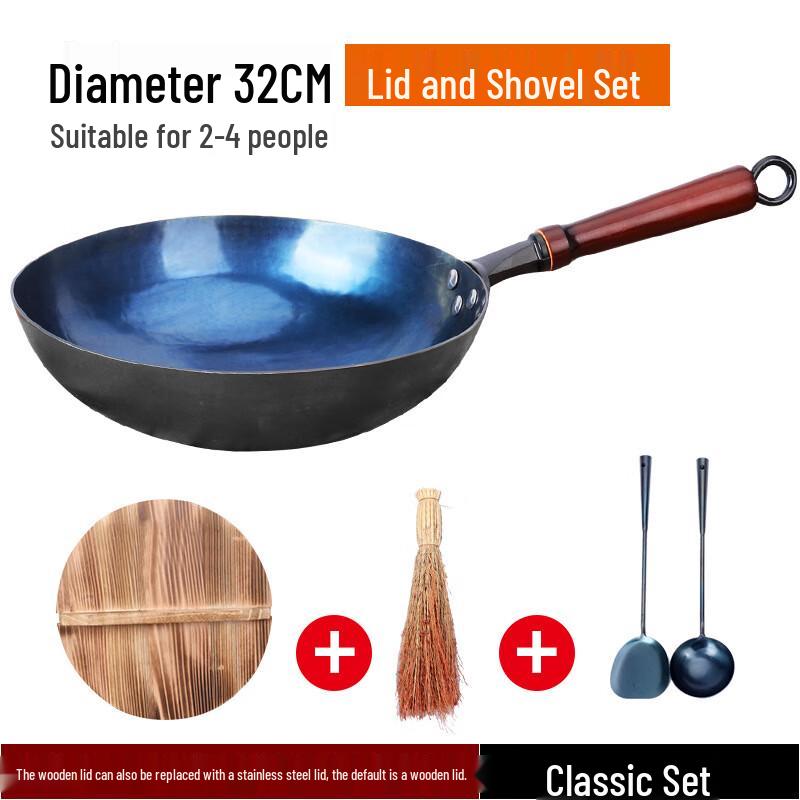Hakka-Style Refined Iron Wok Set