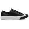 Converse JP Purcell Jack Casual Versatile Shock Absorbing Durable Low Top Skate Shoes Unisex Sneakers 157416C