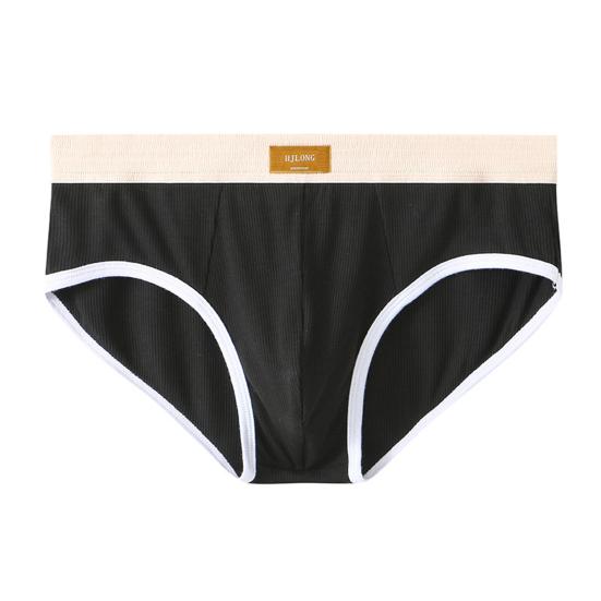 

Мужские трусы средней посадки с эластичной талией, цветные ребристые трусы с U-образным вырезом и треугольным узором, нижнее белье для повседневной носки