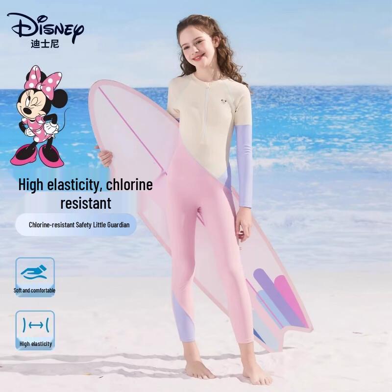 Disney Girls  Long-Sleeve One-Piece Swimsuit D36515S2H 160