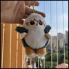 Creature Mofusand Marine Stuffed Toy Plush Keychain Pendant For Kids Teens And