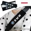 BXW1 Car For 2Pcs Car Seat Belt Safety Belt Shoulder Cover Breathable Protection Seat Belt Padding Pad For BMW M X3 X5 X6 E36 E46