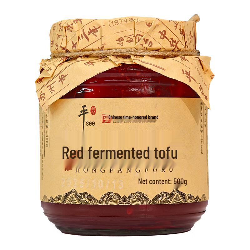 Pingwang Suzhou Red Fermented Bean Curd