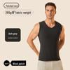 7A Men's Seamless Antibacterial Wool Vest - Warm, Thick, Plus Velvet for Winter