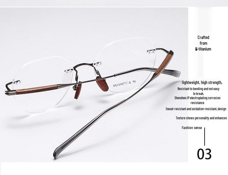 2025 Randlose Retro Sandelholzbrillen: Damen Leichter Luxus ohne Sehstärke, Blaulichtfilter mit Business-Herrenstil.