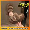 No Squeezing Toes With Skirts, Versatile Cool Slippers, Girly Temperament, Ladylike Sandals