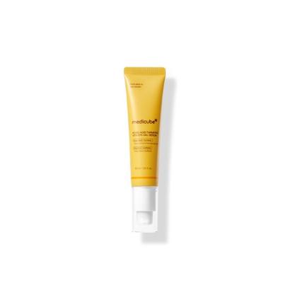 Acide Kojique Curcuma Vita Sérum Gel pour les Yeux Éclaircissant & Apaisant Soin des Yeux 30ml