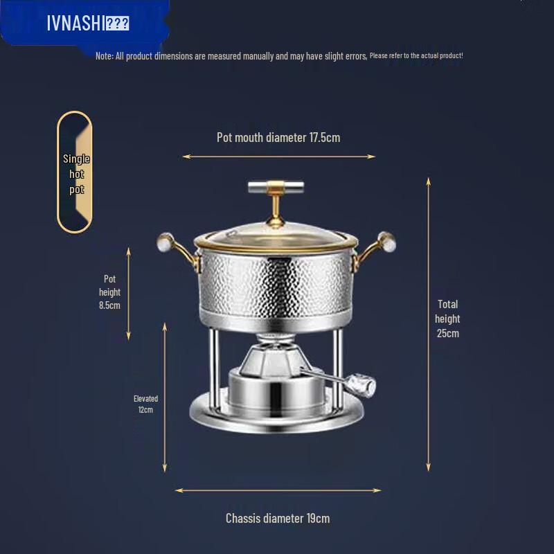 304 Stainless Steel Single-Person Gas Hot Pot
