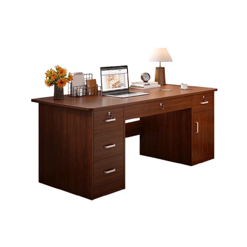 Yumao Dark Walnut Office Desk
