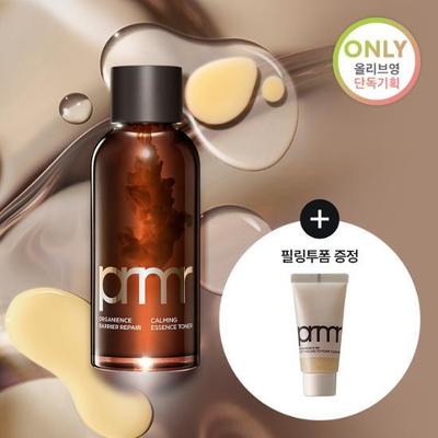 Organience Barrier Repair Calming Essence Toner 160ml specjalny (Dostarczono 30 ml środka czyszczącego złuszczającego i pieniącego)