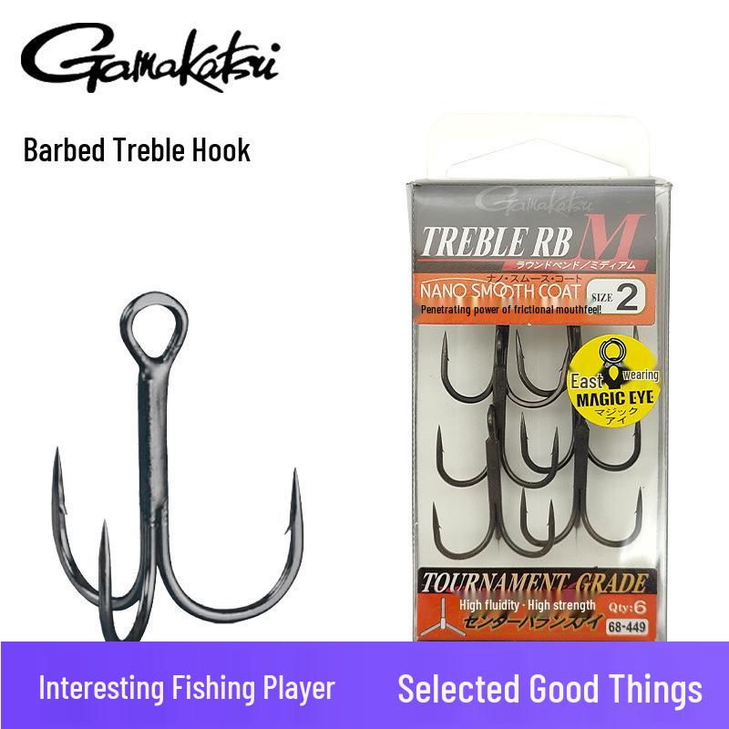 Gamakatsu Japan Barschfischen Drillingshaken RB M – Hartköder Ankerhaken