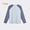 Anta Kids' Outdoor Series Knitted Long Sleeve Shirt A72546401