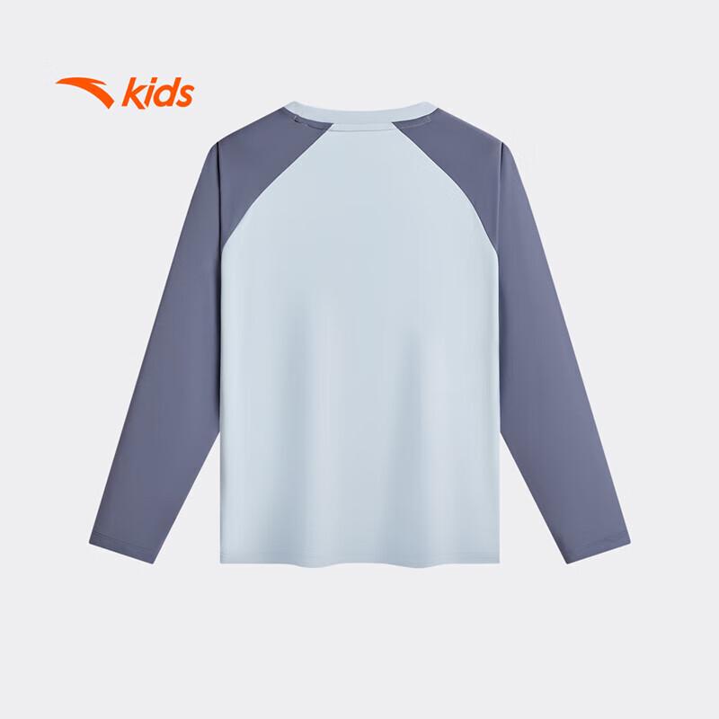 Anta Kids' Outdoor Series Knitted Long Sleeve Shirt A72546401