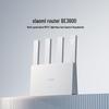 Xiaomi BE3600 WiFi 7 Router (CN Version)