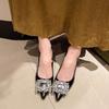 2024 New Women's Shoes Pointed Toe Shallow Nude Pink Diamond Shoes Solid Slingbacks Fashion Women Dress Shoes Party Sandals