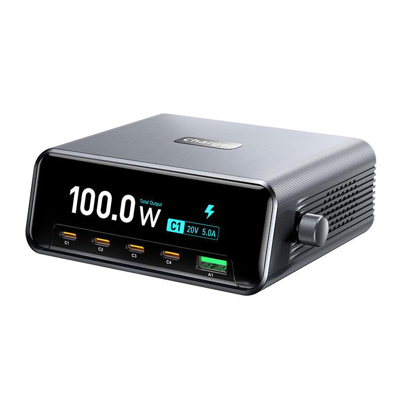 265W Gallium Nitride Multi-port Desktop Charger: Fast Charging Adapter for Mobile Devices