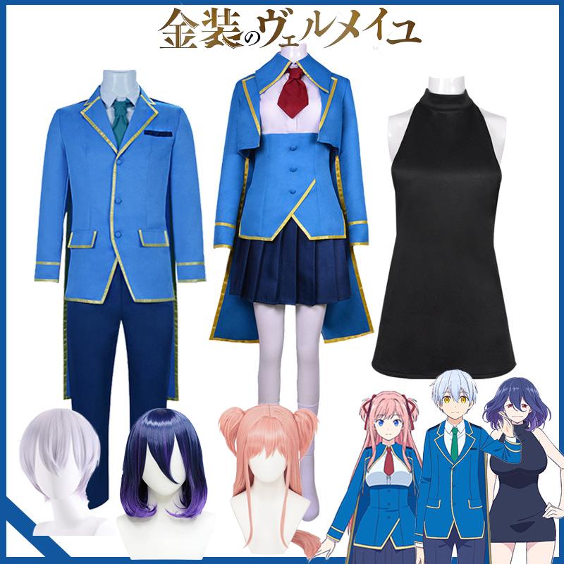 Vermeil Kinsou No Alto Lilia Cosplay Costumes Wig Halloween Carnival Con Comic