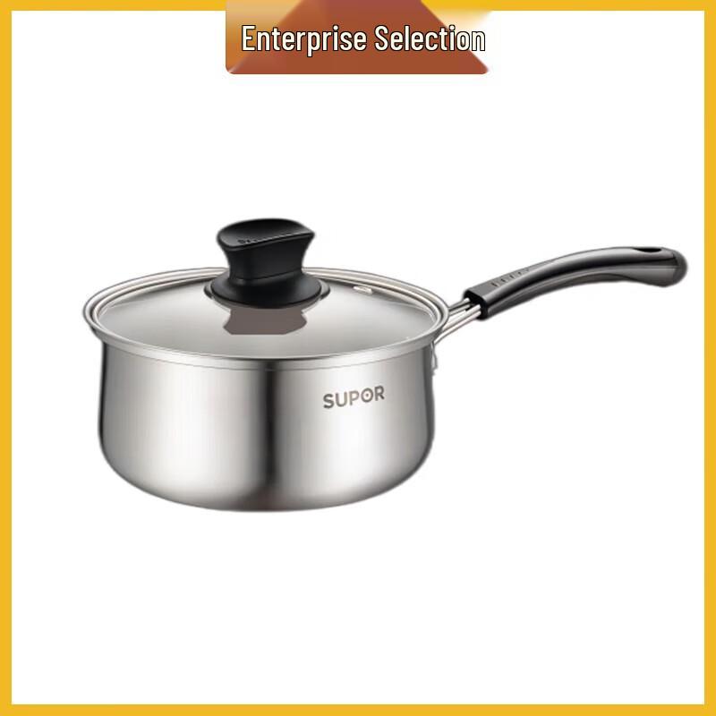 SUPOR 16cm Stainless Steel Milk Pot