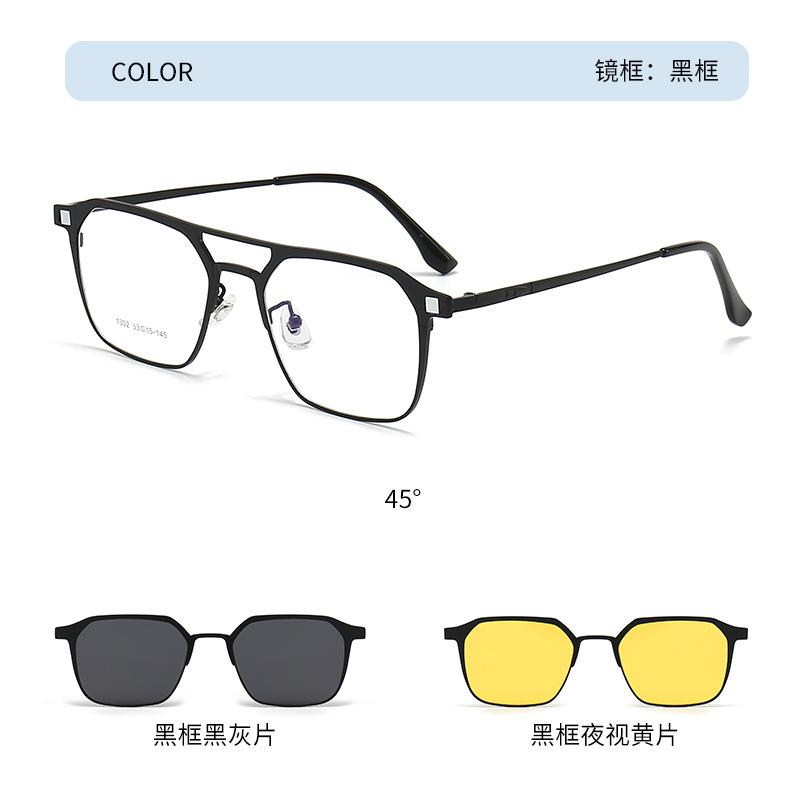 Dual-beam magnetic eyeglass clip-on dual-use sunglasses for women, high-end, suitable for myopia, can be paired with European and American metal