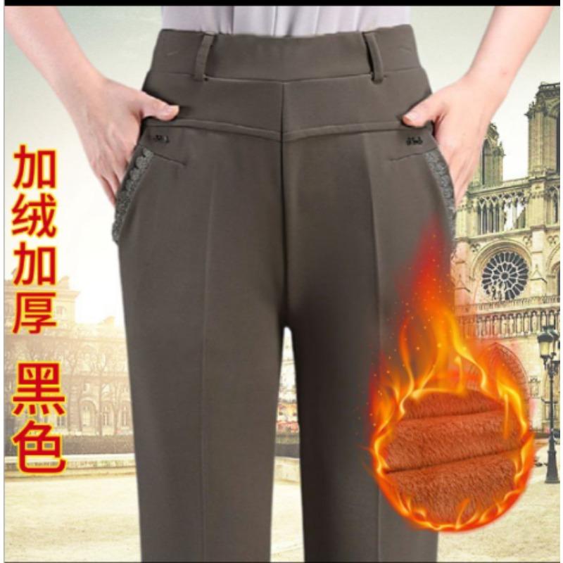Women's Autumn and Winter New Patchwork Button Pocket Lace Solid High Waisted Fashion Commuting Loose Straight Leg Pants