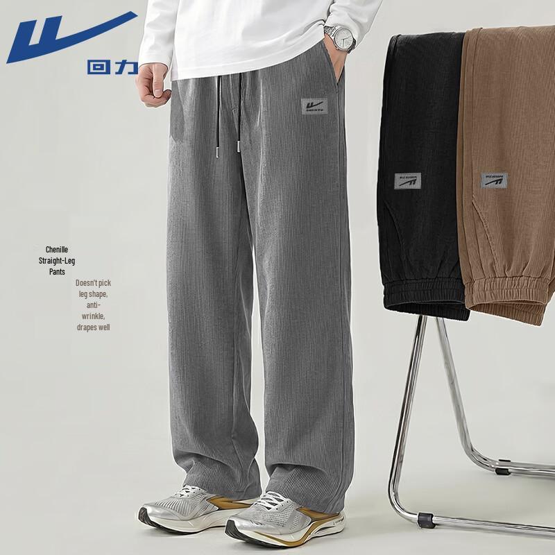 Warrior Men s Straight-Leg Casual Pants L