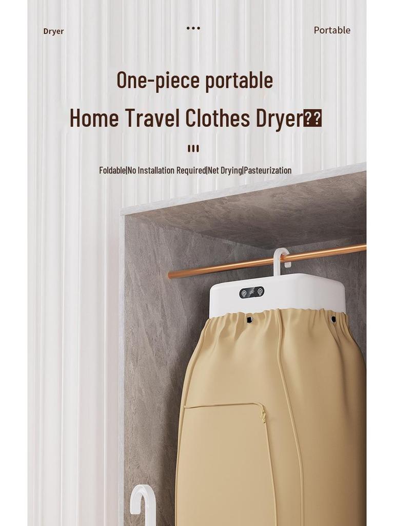 Foldable Portable Automatic Clothes Dryer with High-Temperature Sterilization and Disinfection