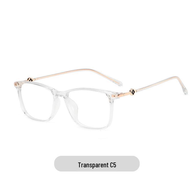 Women's Ultra-Light TR90 Blue Light Blocking Glasses, Myopia Compatible, Small Frame