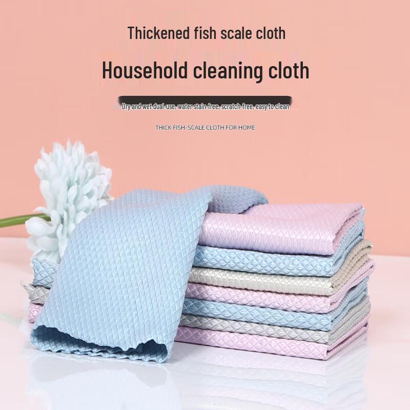 Fish Scale Absorbent Glass Cleaning Cloths