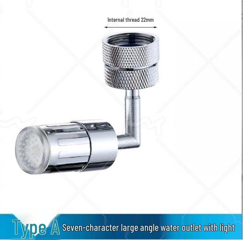 TLXT 720° Rotating Wall-Mounted Kitchen & Bathroom Faucet