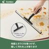 Eyliden Water Glass Glass Window Window Condensation Extension Pole Professional Glass Cleaning For Cleaning Squeegee, Drainer, Wiper, Cleaning,