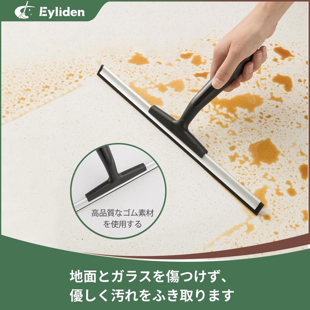 Eyliden Water Glass Glass Window Window Condensation Extension Pole Professional Glass Cleaning For Cleaning Squeegee, Drainer, Wiper, Cleaning,