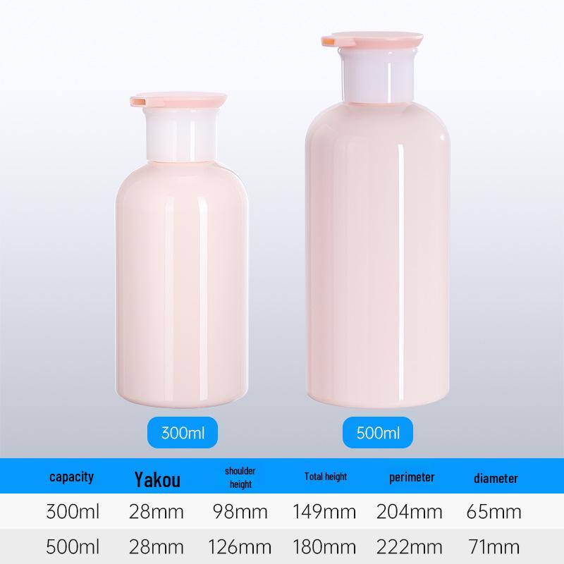 300ml Plastic Pump Bottle for Face Wash, Shampoo, Shower Gel, Body Lotion, or Refill.