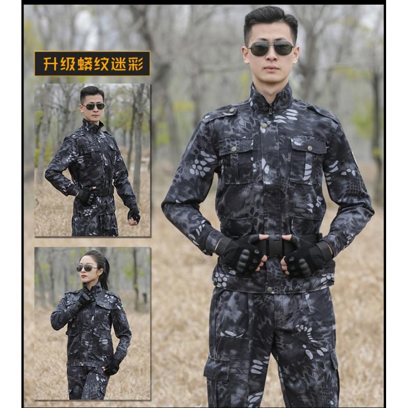 Mens Camo Tactical Uniform Set Quick-Dry Breathable Workwear Military Training Outdoor Hiking Camping