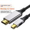 Mini DP To HDMI Male-to-Male / Male-to-Female Adapter Cable – 4K HD Thunderbolt 2 Mini DP Video Cable for Connecting To Monitors and Projectors