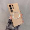 Magnetic Wireless Charging Case For SamSung Galaxy S25 Ultra S24 Plus S23 S22 S21 + PU Leather Shockproof Solid Color Cover