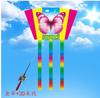 Children'S Handheld Fishing Rod Kite Software Without A Skeleton Small Breeze Easy To Fly Three-Dimensional For Children