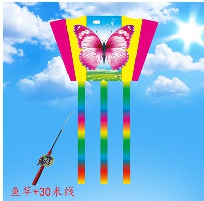 Children'S Handheld Fishing Rod Kite Software Without A Skeleton Small Breeze Easy To Fly Three-Dimensional For Children